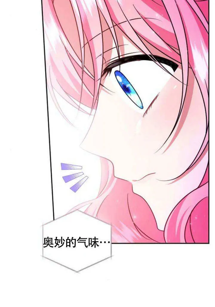 第07话64