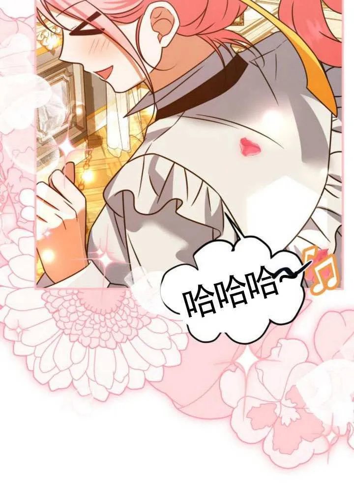 第39话51
