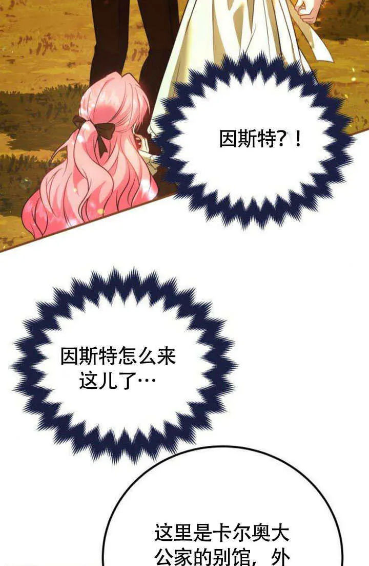 第15话100
