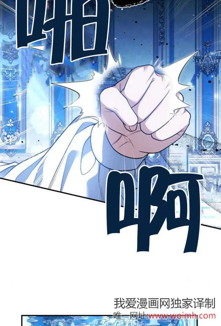 第24话98