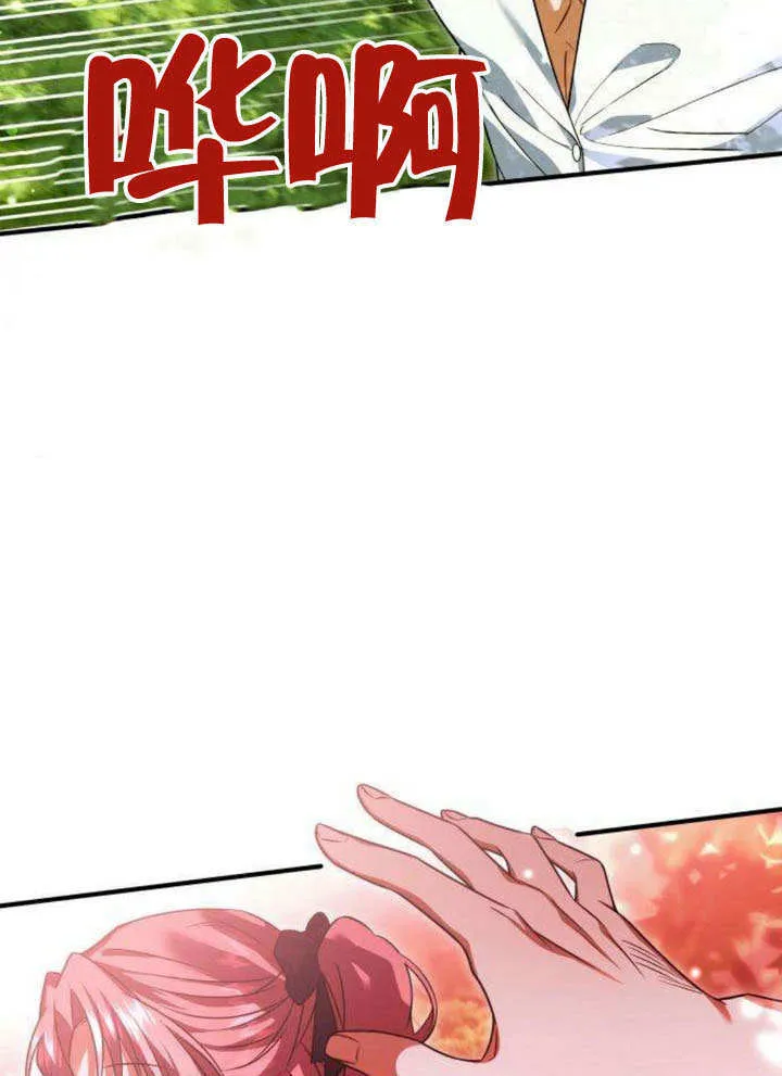 第11话56