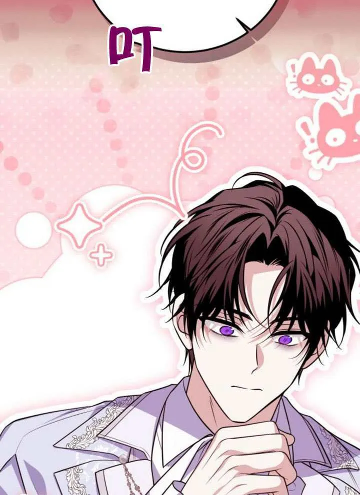 第51话10