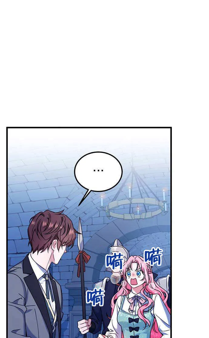 第03话55