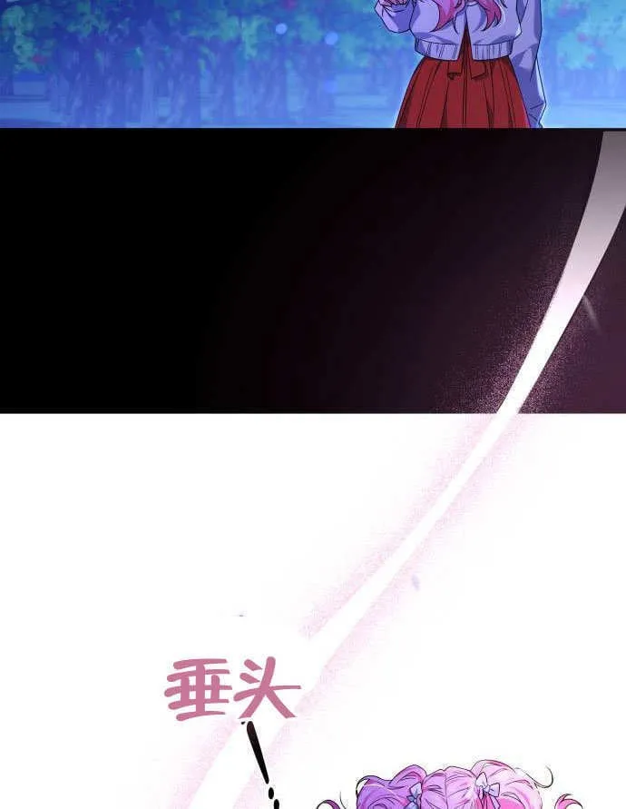 第02话95