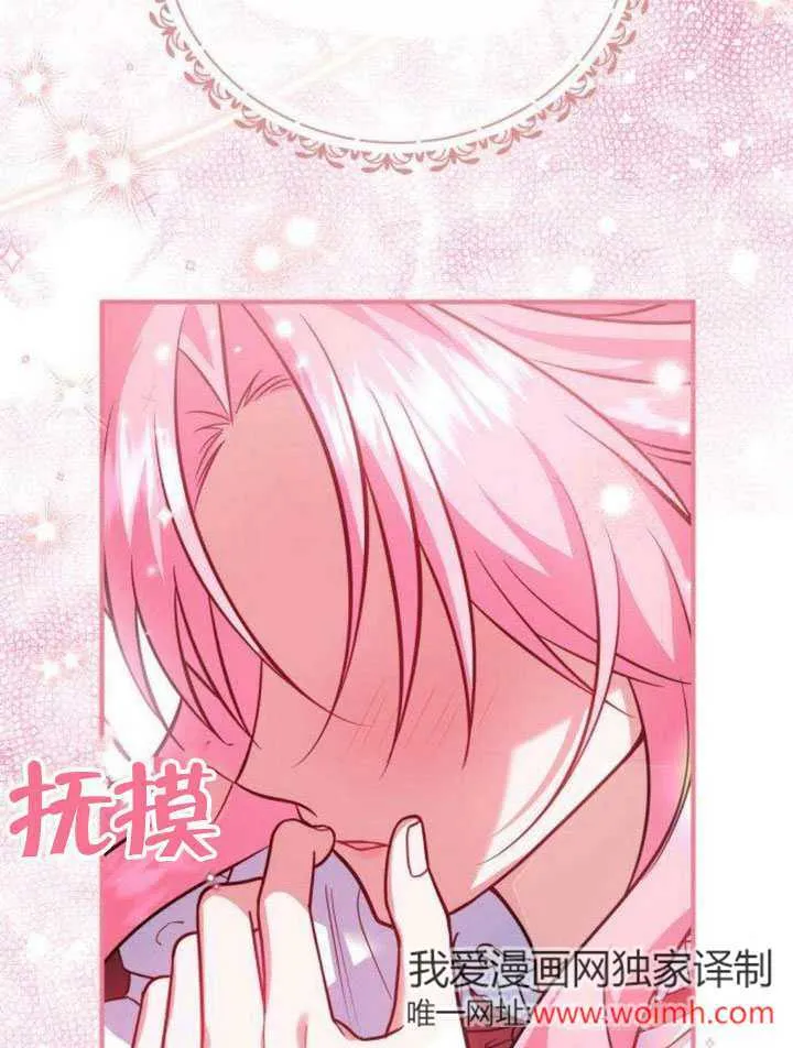 第14话93