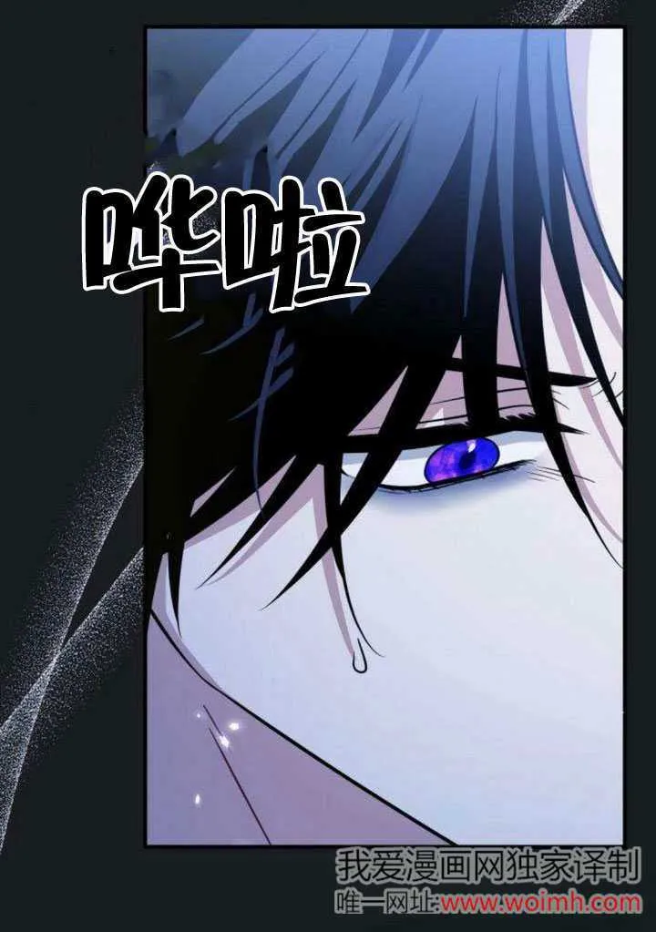 第13话4