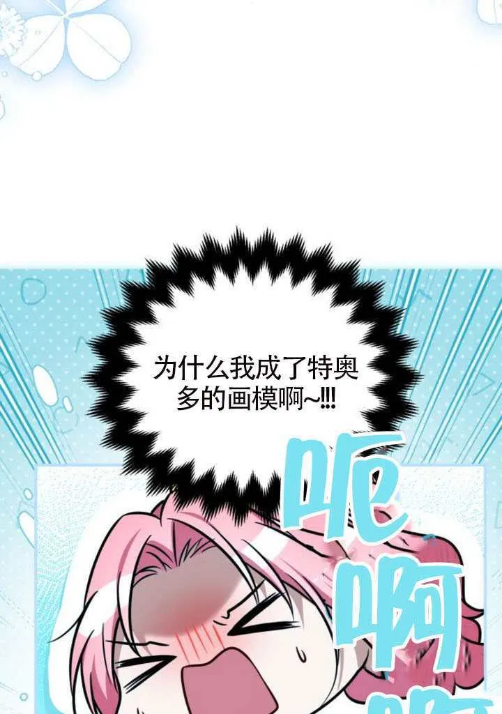 第49话49