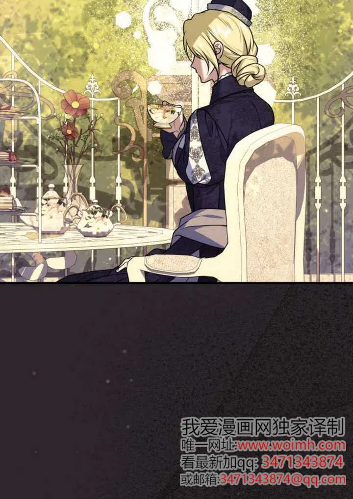 第41话37