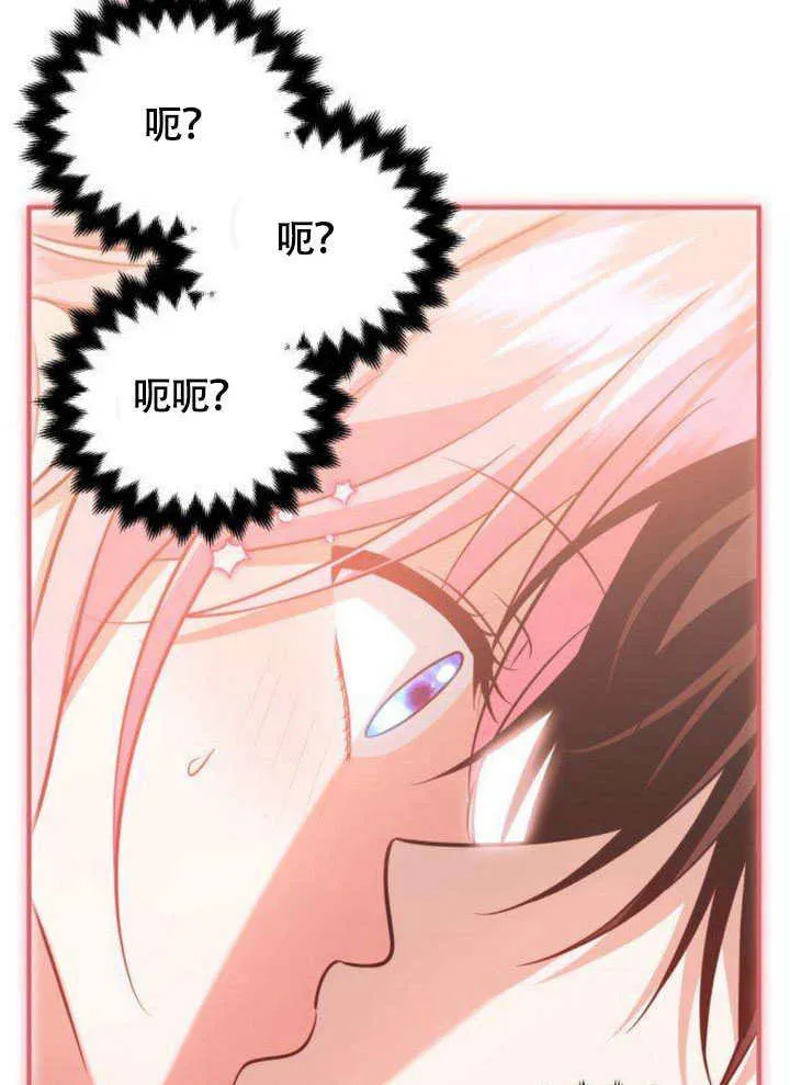 第14话68