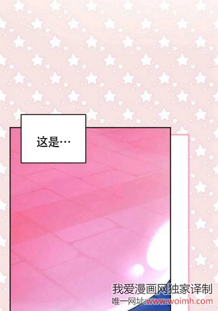 第05话4