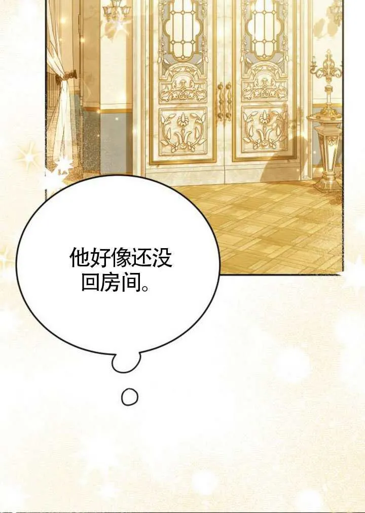 第47话57