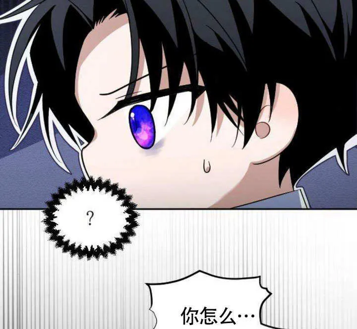 第05话88
