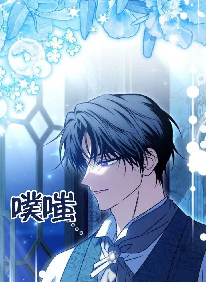 第48话68