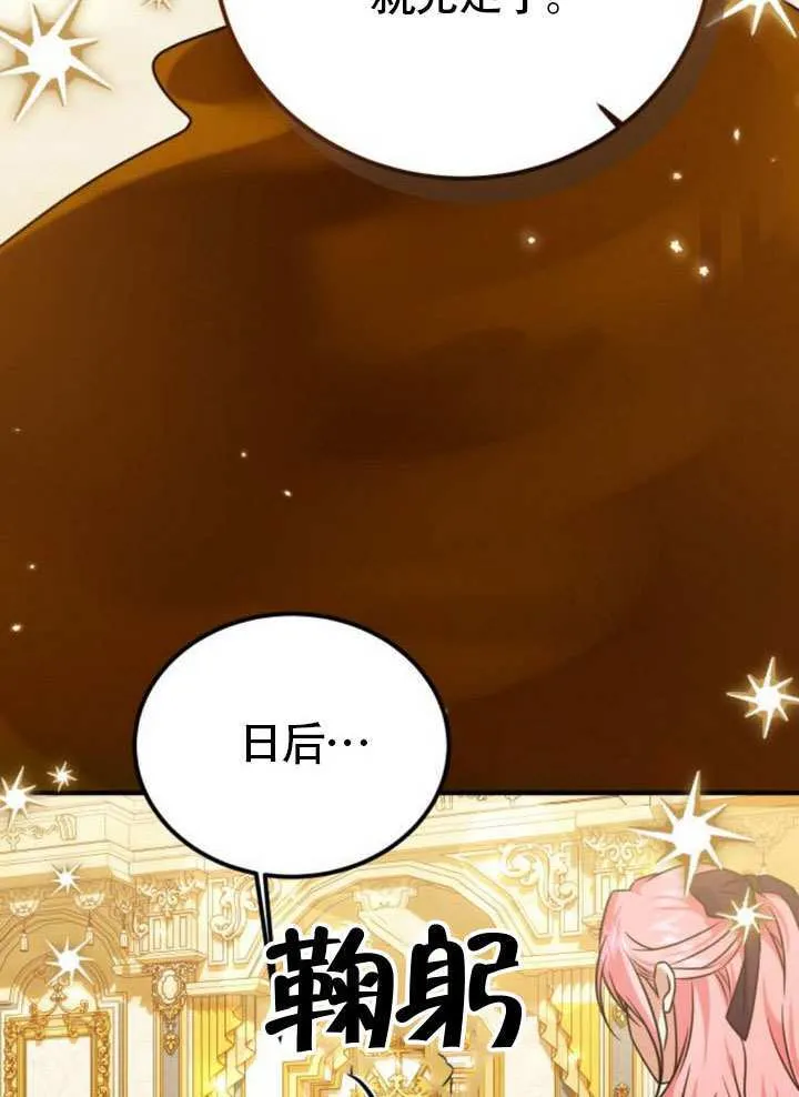 第30话31