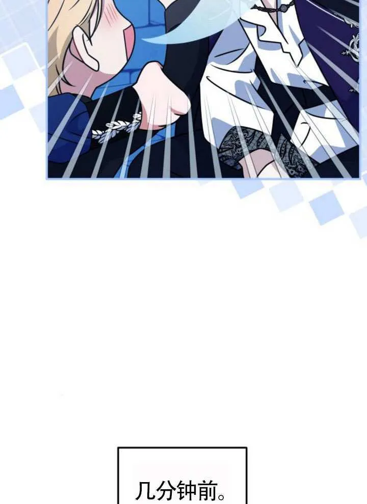 第34话2