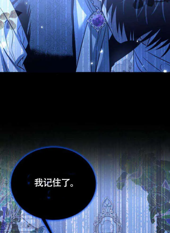 第18话29