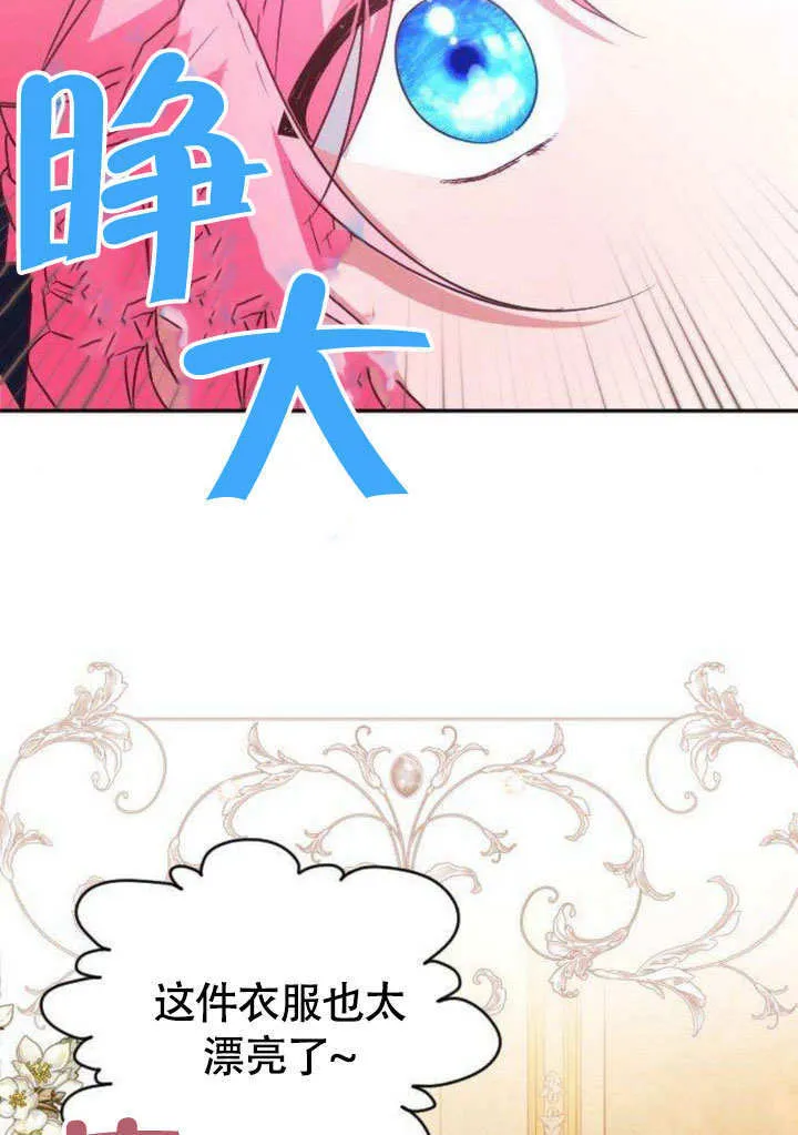 第07话7
