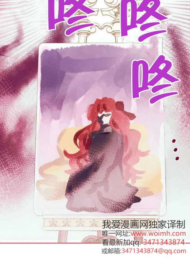 第51话29