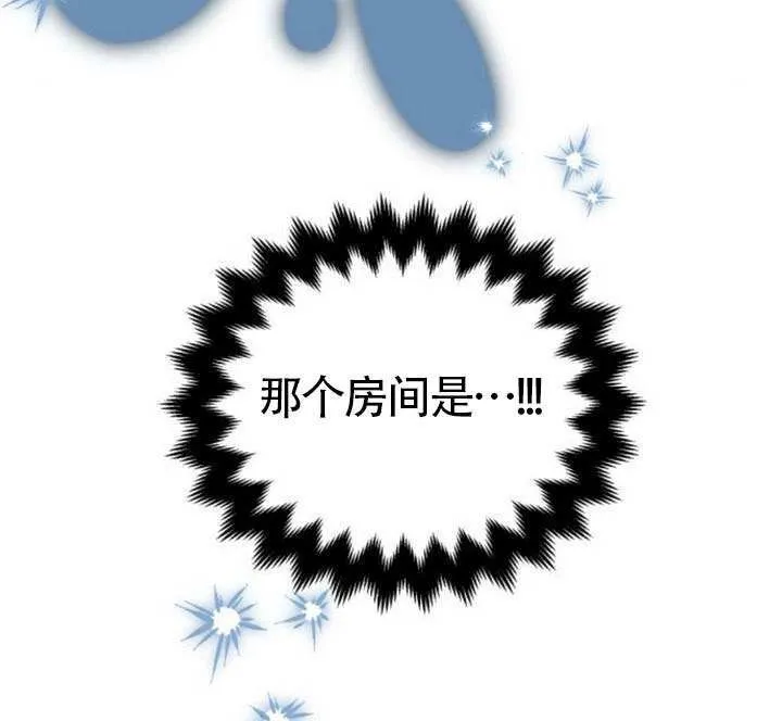 第28话118
