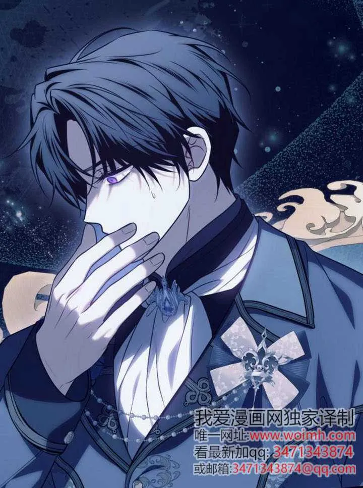 第51话108