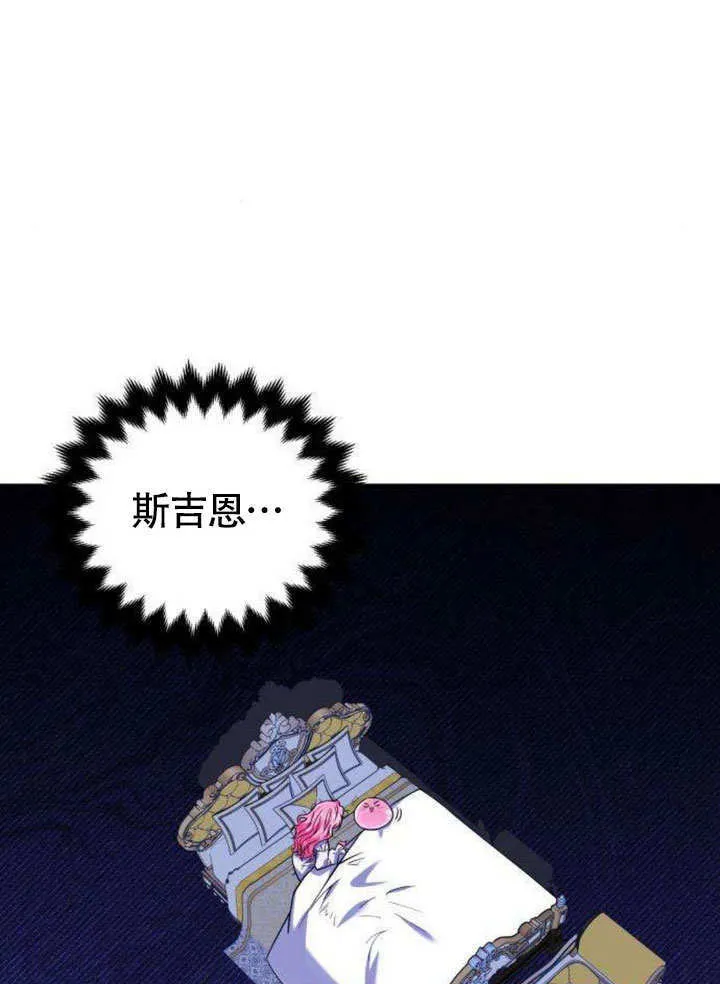 第09话69