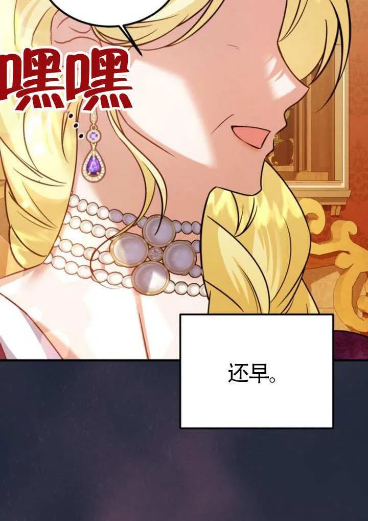 第31话35