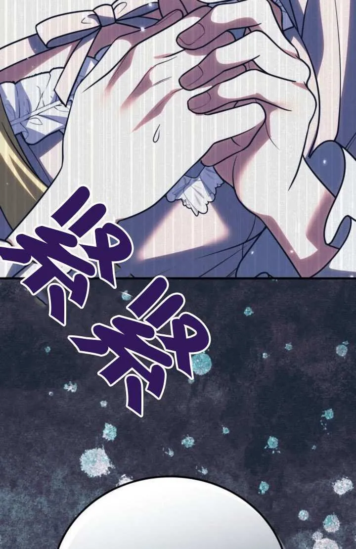 第29话100