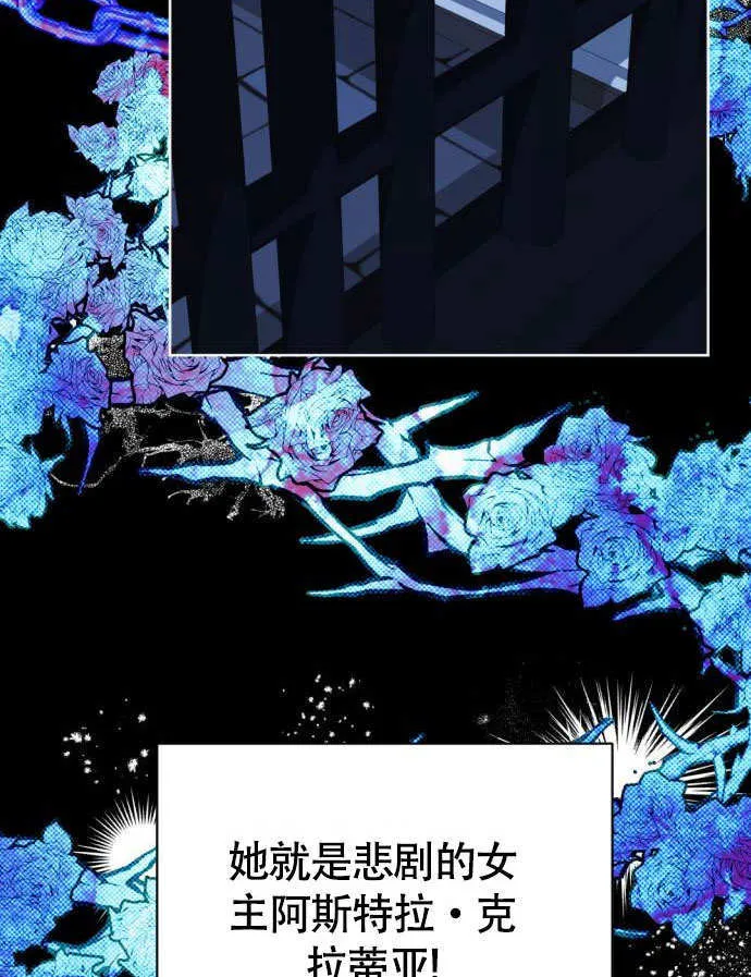 第01话87
