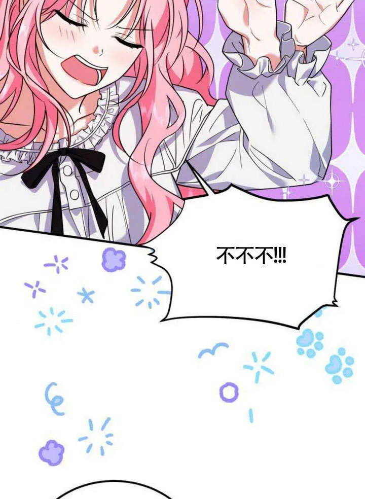 第09话64