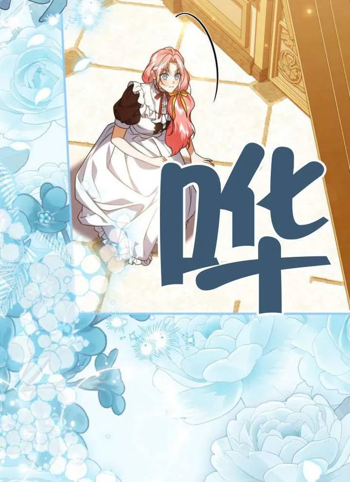 第46话66