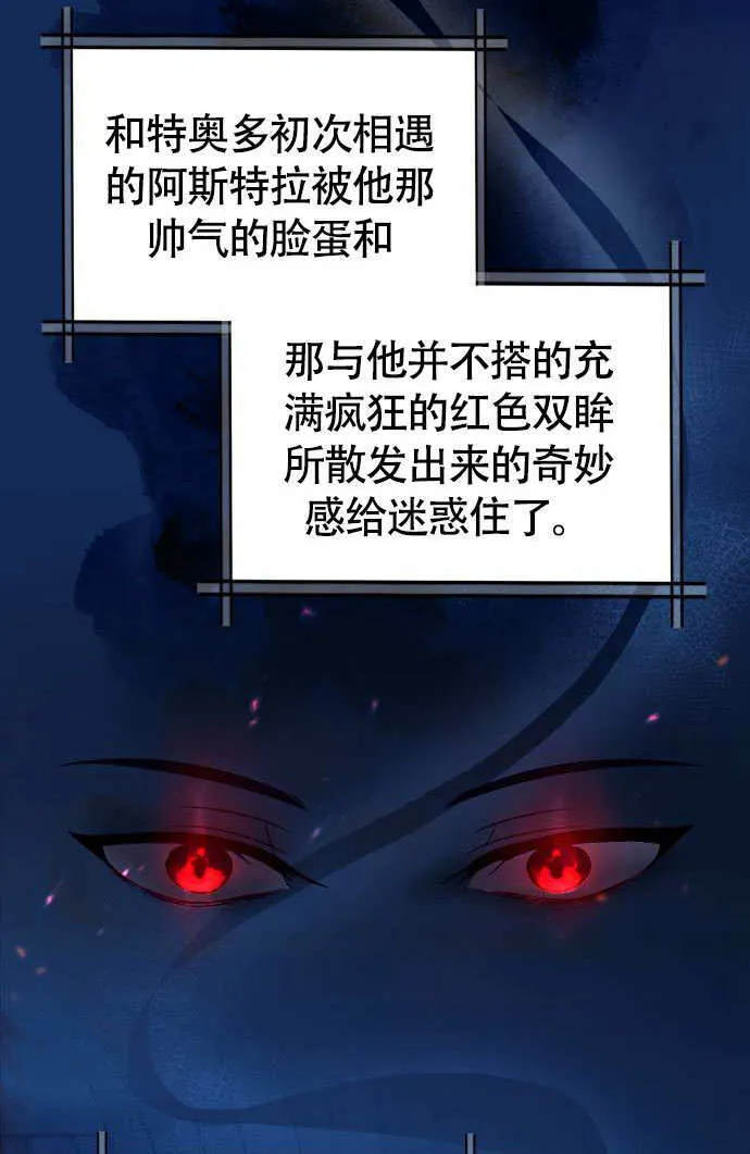 第04话1