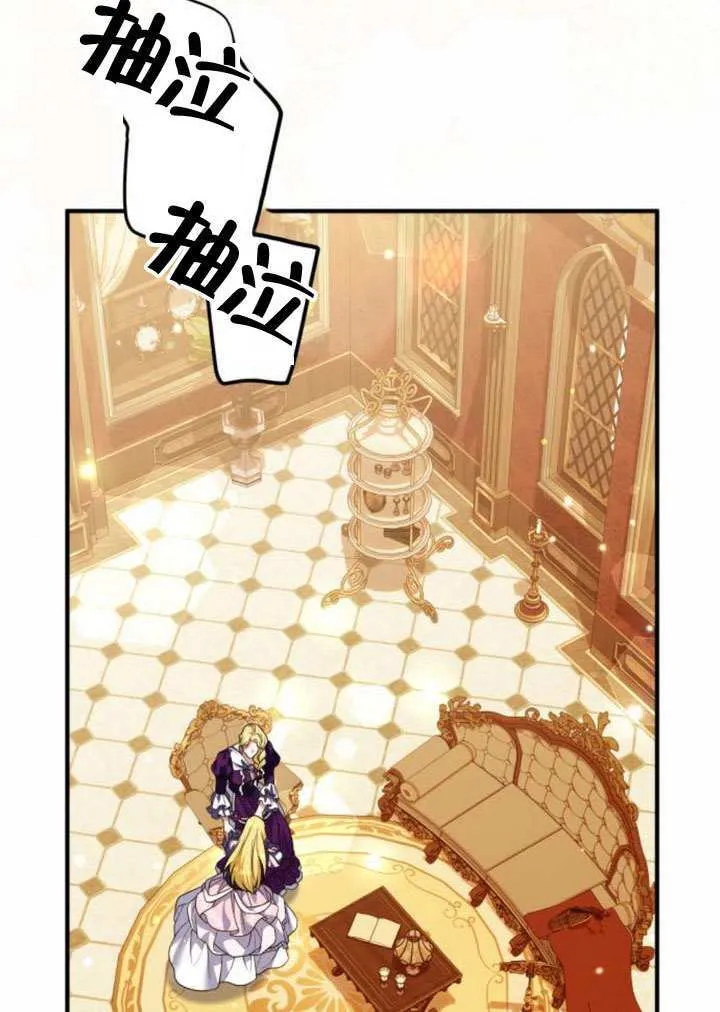 第30话100