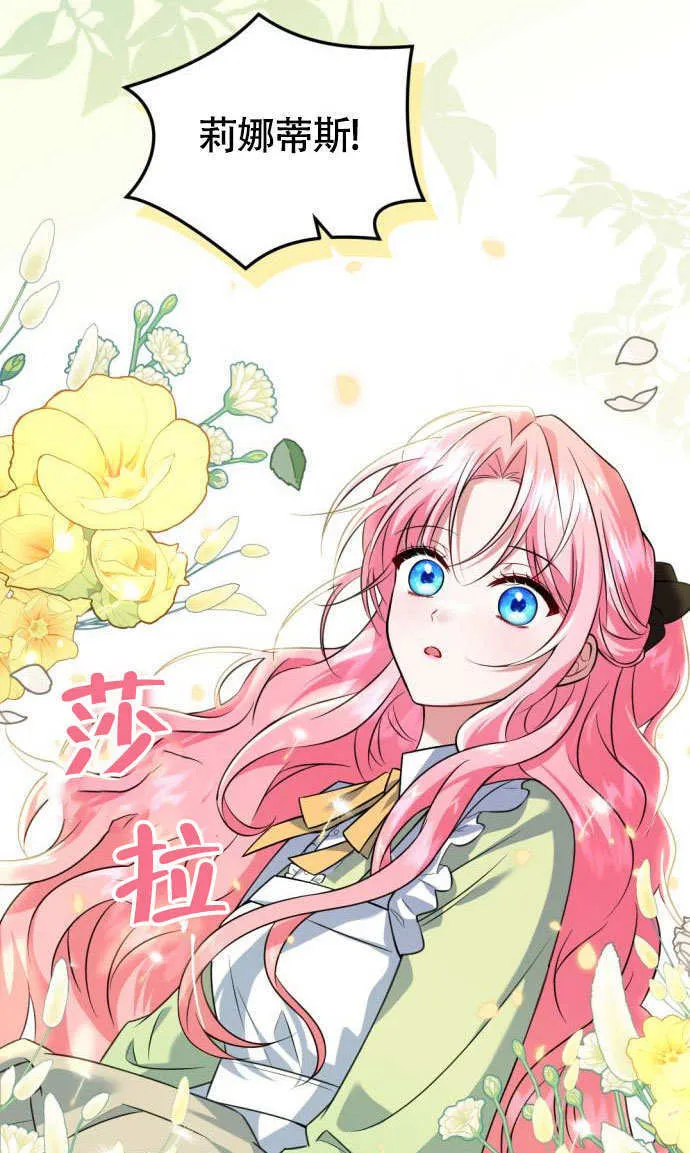 第01话12