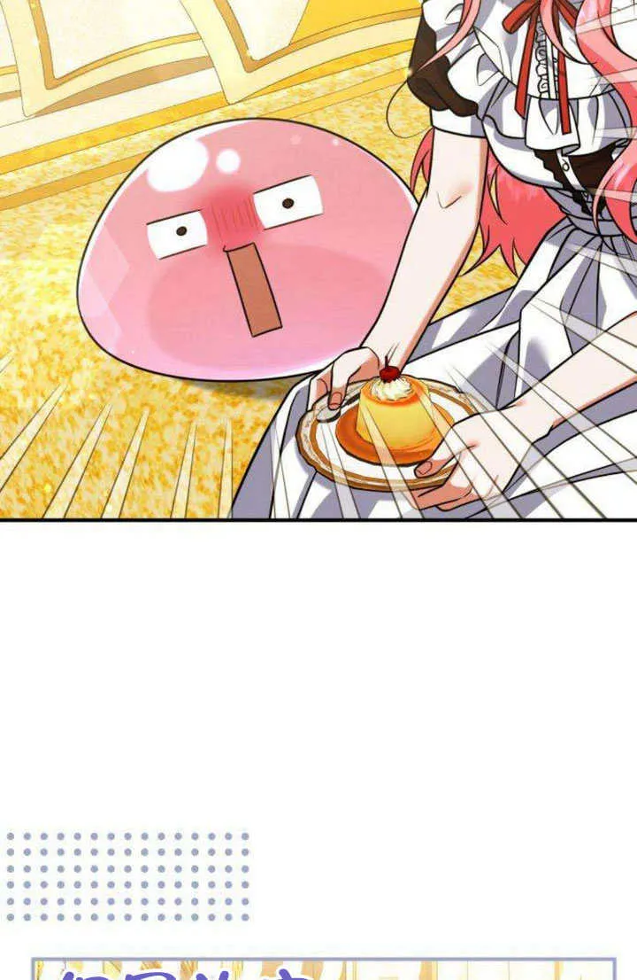 第17话43