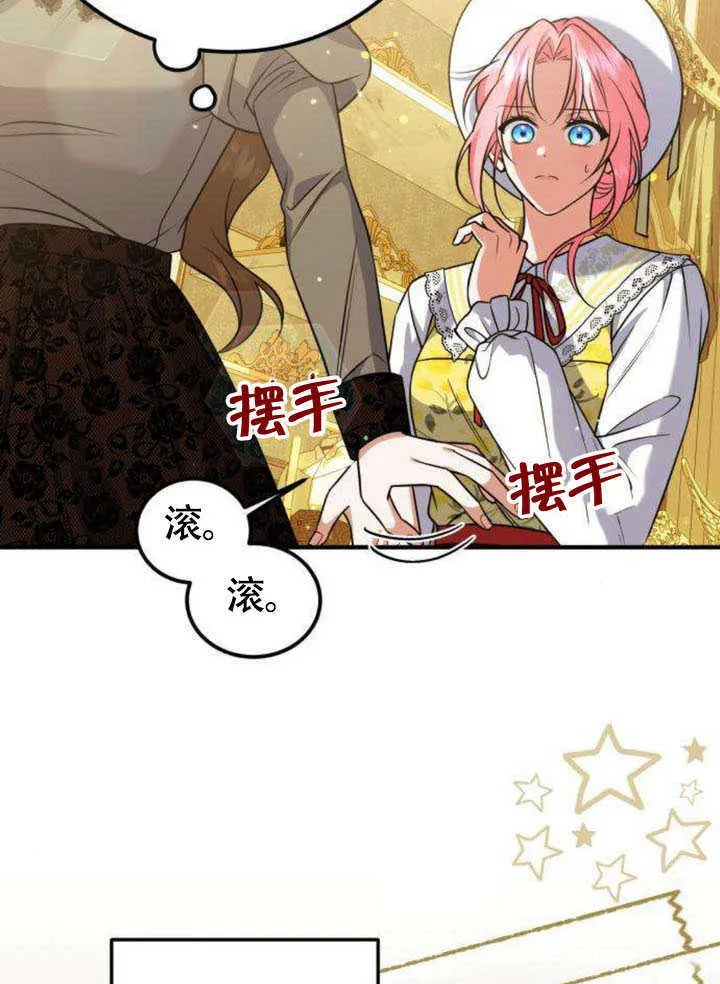 第19话26