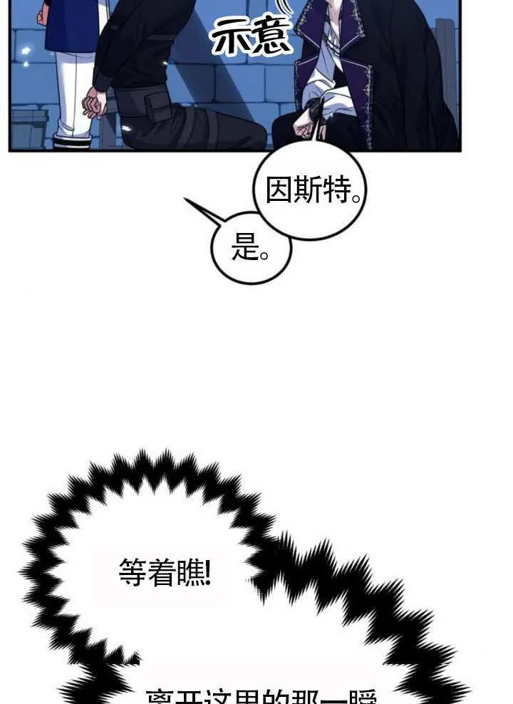 第34话44