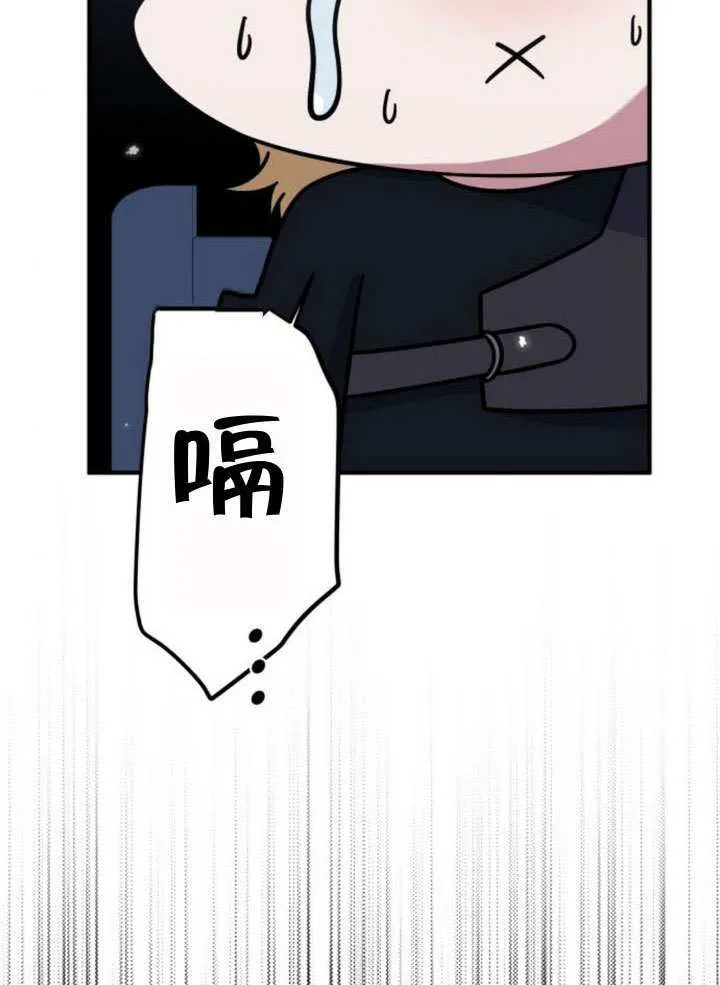 第34话69