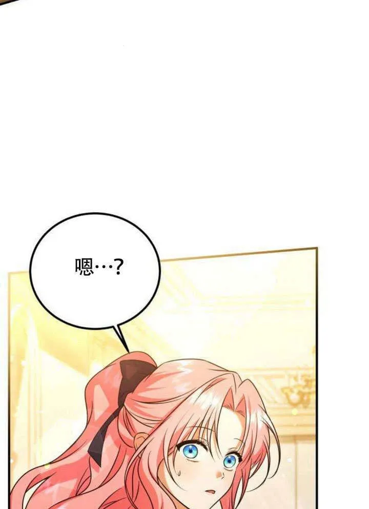 第15话17