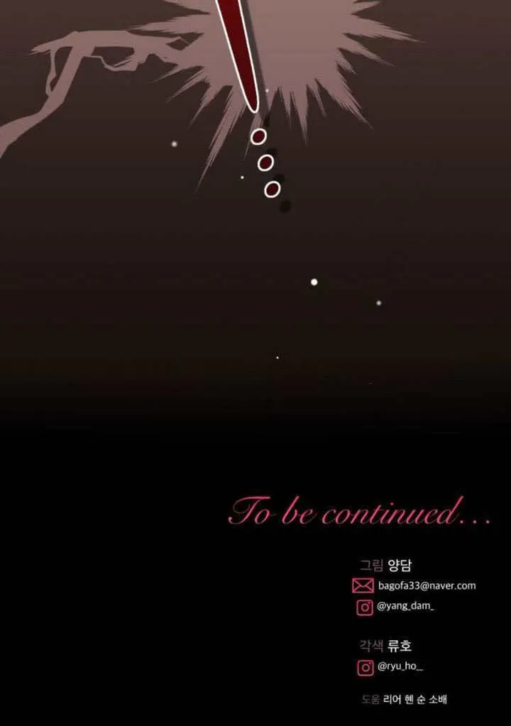 第41话108