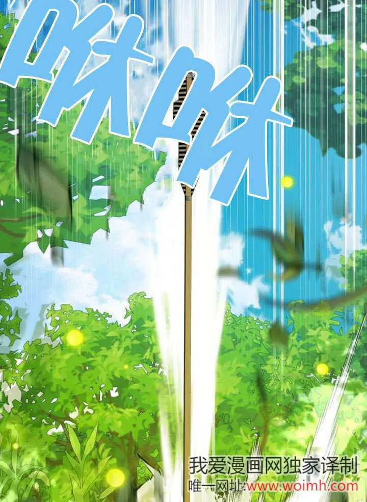 第28话21