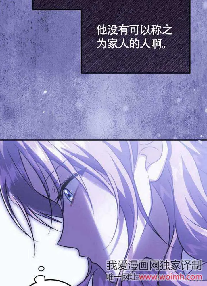 第10话68