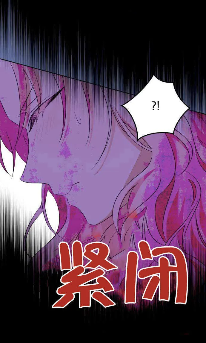 第01话52
