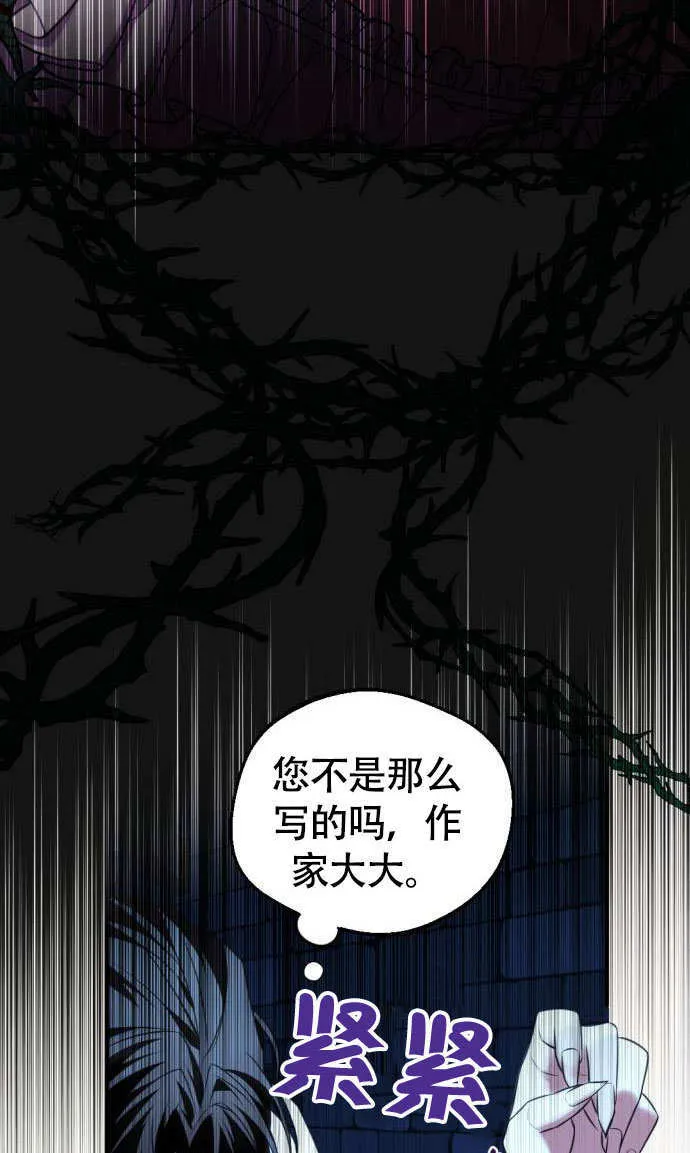 第01话4