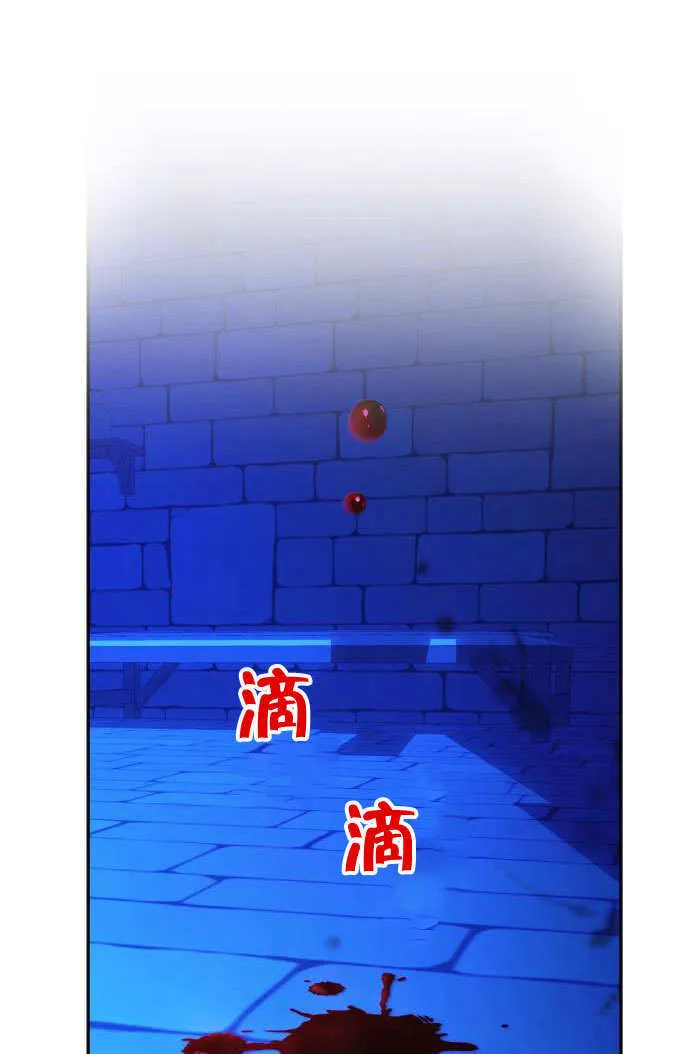 第04话34