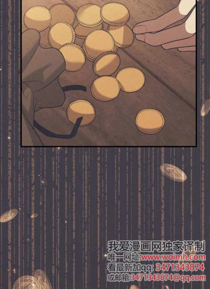 第34话40
