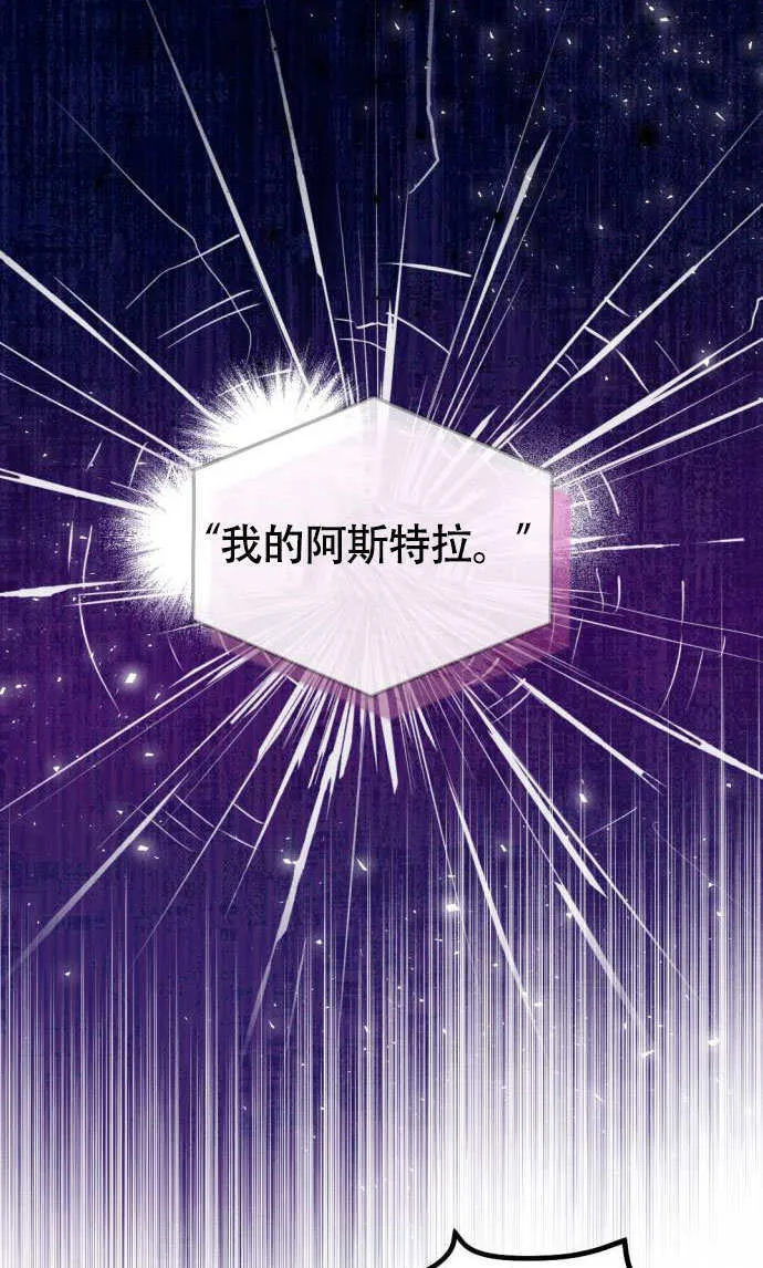 第01话58