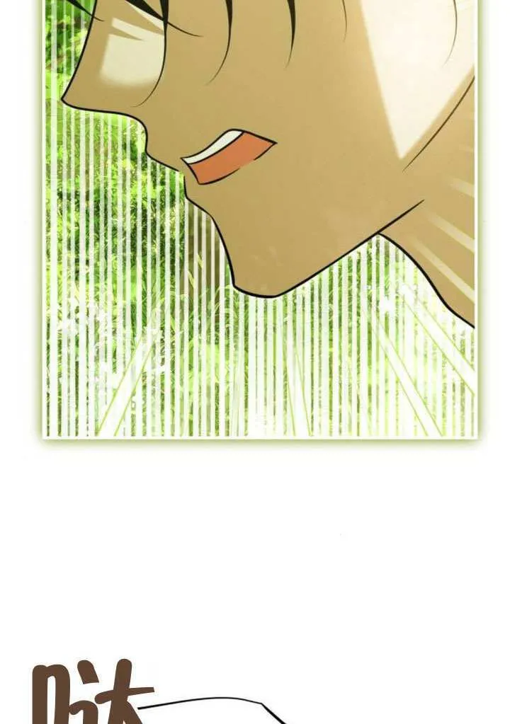 第36话82
