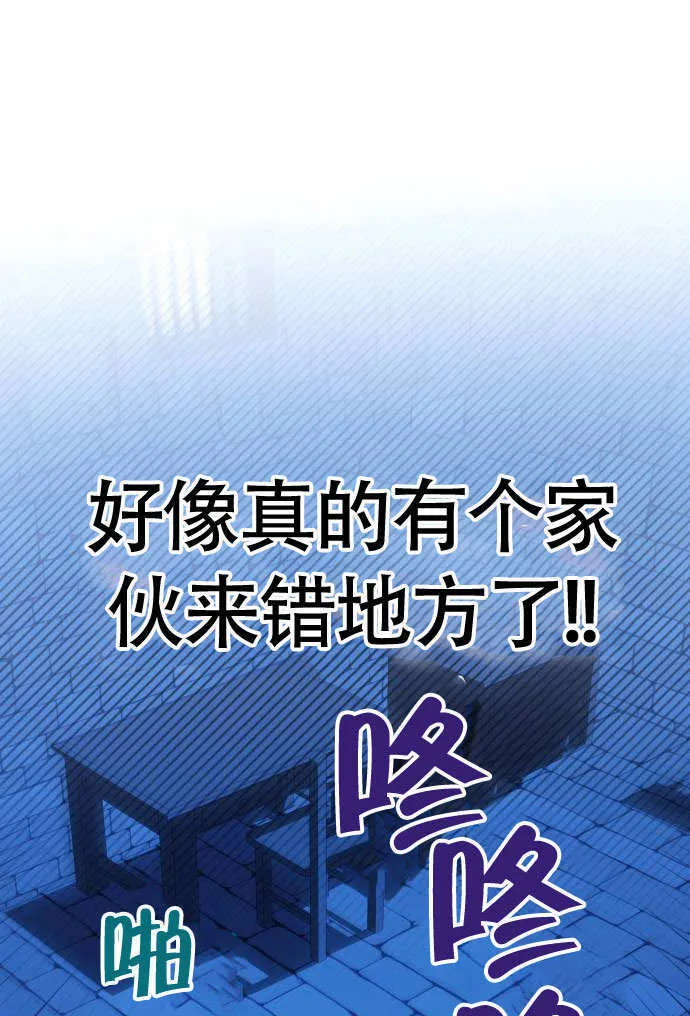 第04话83
