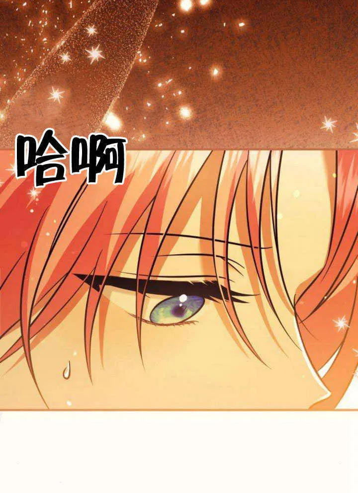 第15话26