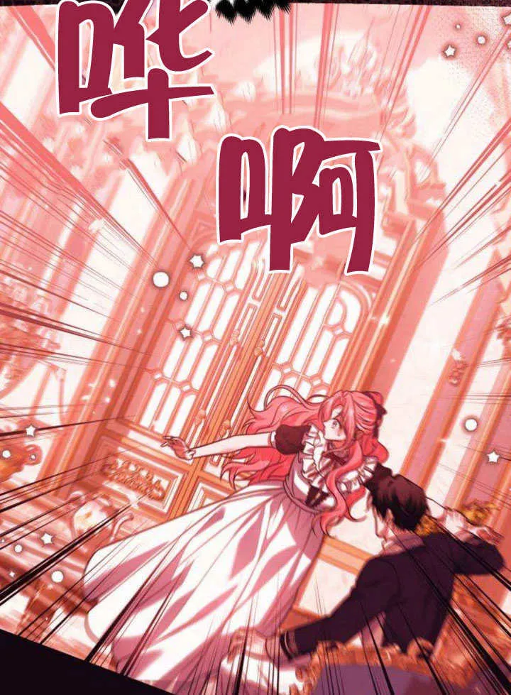 第14话32